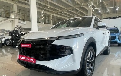Haval F7x, 2025 год, 3 499 000 рублей, 1 фотография