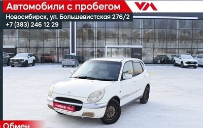 Toyota Duet, 2000 год, 287 000 рублей, 1 фотография