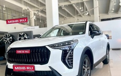 Haval Jolion, 2025 год, 2 399 000 рублей, 1 фотография