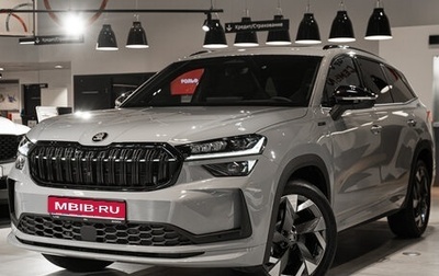 Skoda Kodiaq, 2025 год, 6 050 000 рублей, 1 фотография