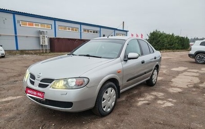Nissan Almera, 2004 год, 650 000 рублей, 1 фотография