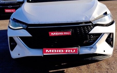 Haval F7 I, 2023 год, 1 460 000 рублей, 1 фотография