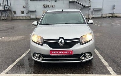 Renault Logan II, 2015 год, 550 000 рублей, 1 фотография