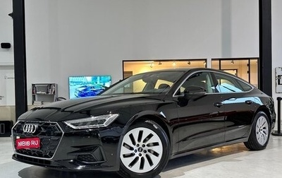 Audi A7, 2025 год, 9 200 000 рублей, 1 фотография