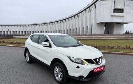 Nissan Qashqai, 2014 год, 1 501 000 рублей, 1 фотография