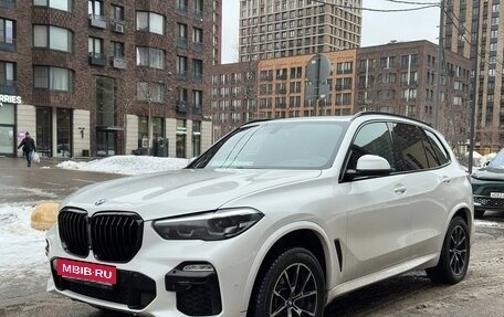 BMW X5, 2019 год, 6 499 000 рублей, 1 фотография