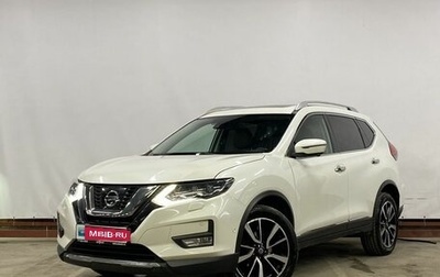 Nissan X-Trail, 2018 год, 2 499 000 рублей, 1 фотография