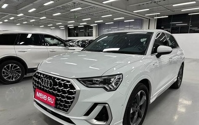Audi Q3, 2024 год, 2 650 044 рублей, 1 фотография