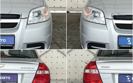 Chevrolet Aveo III, 2008 год, 650 000 рублей, 8 фотография