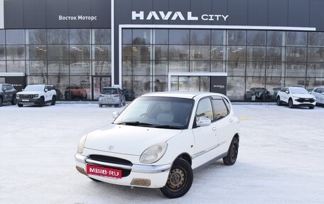 Toyota Duet, 2000 год, 287 000 рублей, 2 фотография