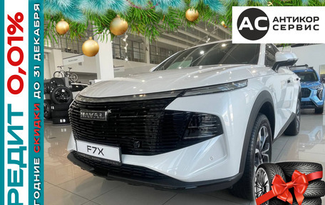 Haval F7x, 2025 год, 3 499 000 рублей, 26 фотография