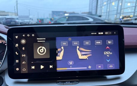 Geely Coolray I, 2021 год, 1 460 000 рублей, 16 фотография