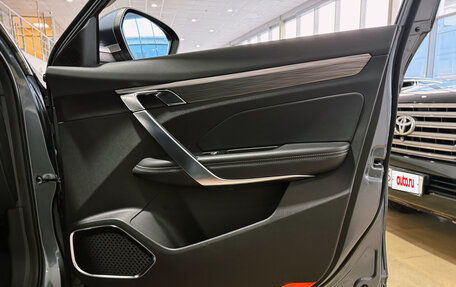 Geely Atlas, 2022 год, 1 900 000 рублей, 23 фотография