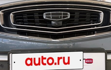 Geely Atlas, 2022 год, 1 900 000 рублей, 24 фотография