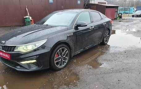 KIA Optima IV, 2019 год, 2 200 000 рублей, 19 фотография