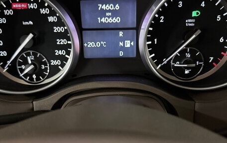 Mercedes-Benz GL-Класс, 2011 год, 3 450 000 рублей, 33 фотография