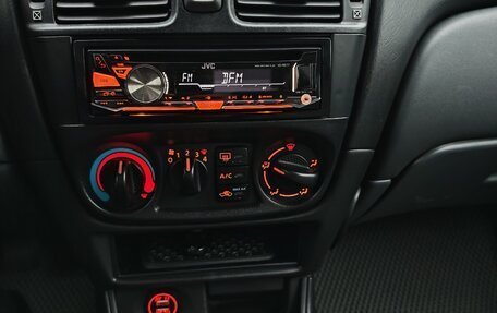 Nissan Almera, 2004 год, 650 000 рублей, 16 фотография