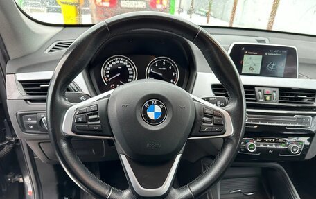 BMW X1, 2019 год, 2 500 000 рублей, 10 фотография