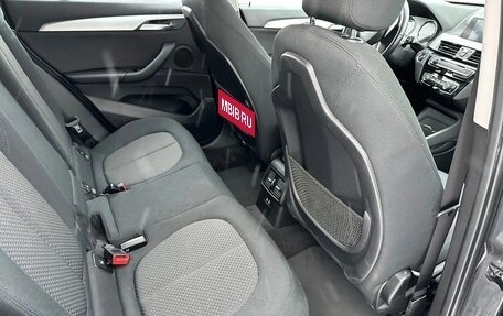 BMW X1, 2019 год, 2 500 000 рублей, 23 фотография