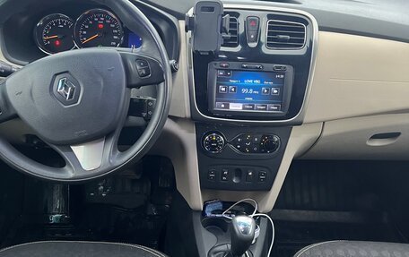 Renault Logan II, 2015 год, 550 000 рублей, 19 фотография