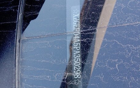 Haval F7 I, 2023 год, 1 460 000 рублей, 11 фотография