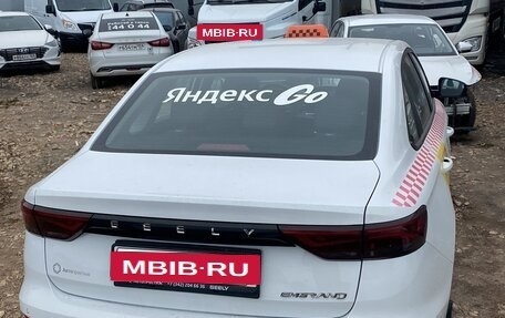 Geely Emgrand, 2024 год, 1 540 000 рублей, 4 фотография