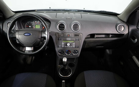 Ford Fusion I, 2007 год, 349 000 рублей, 8 фотография