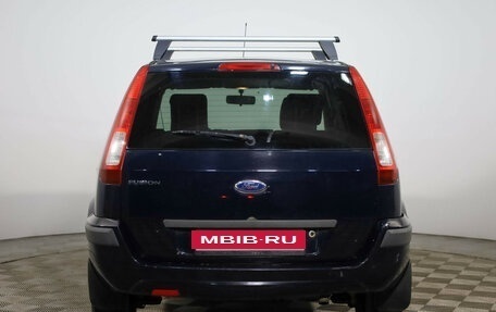 Ford Fusion I, 2007 год, 349 000 рублей, 5 фотография