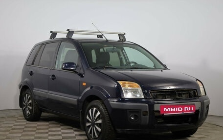 Ford Fusion I, 2007 год, 349 000 рублей, 2 фотография