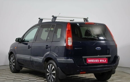 Ford Fusion I, 2007 год, 349 000 рублей, 6 фотография