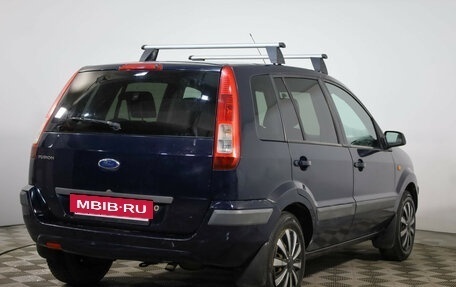 Ford Fusion I, 2007 год, 349 000 рублей, 4 фотография