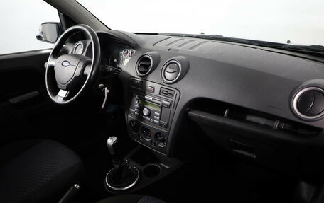 Ford Fusion I, 2007 год, 349 000 рублей, 15 фотография