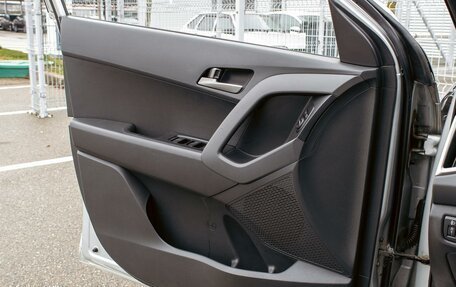 Hyundai Creta I рестайлинг, 2017 год, 1 395 000 рублей, 12 фотография