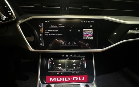 Audi A7, 2025 год, 9 200 000 рублей, 19 фотография