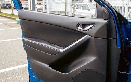 Mazda CX-5 II, 2013 год, 1 295 000 рублей, 12 фотография