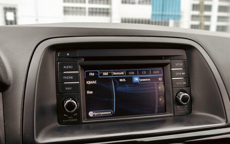 Mazda CX-5 II, 2013 год, 1 295 000 рублей, 14 фотография