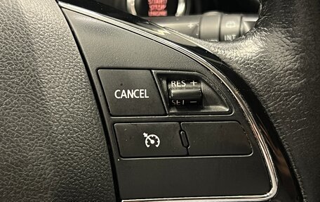 Mitsubishi Outlander III рестайлинг 3, 2018 год, 1 999 000 рублей, 15 фотография