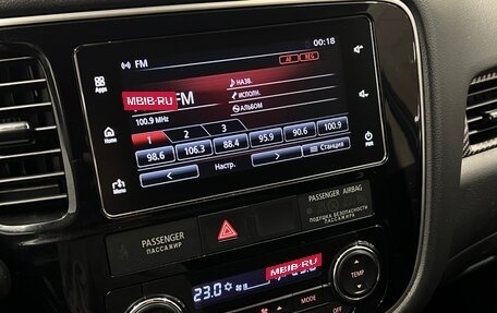 Mitsubishi Outlander III рестайлинг 3, 2018 год, 1 999 000 рублей, 18 фотография