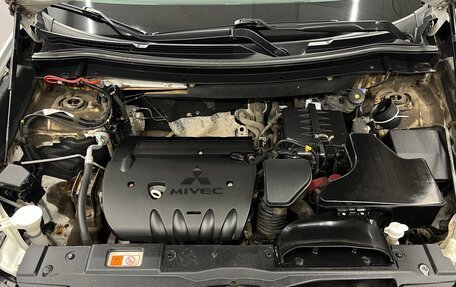 Mitsubishi Outlander III рестайлинг 3, 2018 год, 1 999 000 рублей, 24 фотография