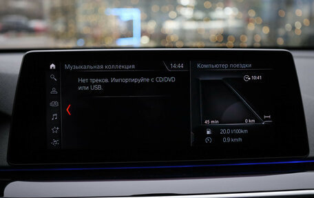 BMW 6 серия, 2018 год, 3 449 000 рублей, 17 фотография