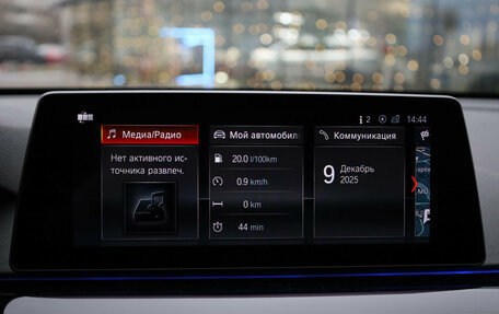 BMW 6 серия, 2018 год, 3 449 000 рублей, 16 фотография