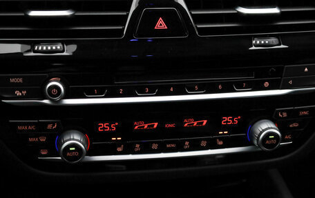 BMW 6 серия, 2018 год, 3 449 000 рублей, 20 фотография