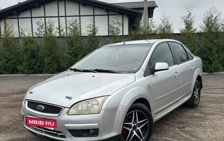 Ford Focus II рестайлинг, 2005 год, 300 000 рублей, 6 фотография