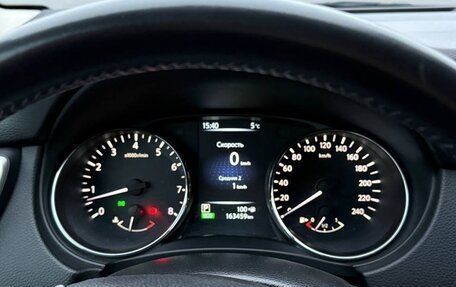 Nissan Qashqai, 2014 год, 1 501 000 рублей, 9 фотография