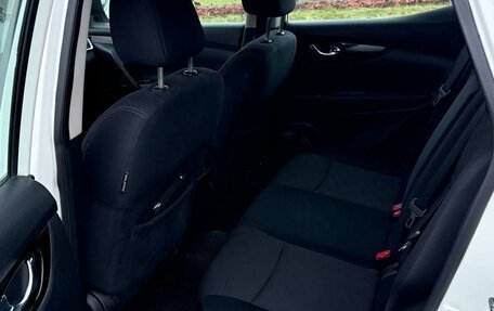 Nissan Qashqai, 2014 год, 1 501 000 рублей, 7 фотография