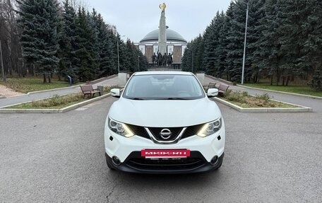 Nissan Qashqai, 2014 год, 1 501 000 рублей, 10 фотография