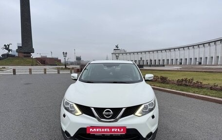 Nissan Qashqai, 2014 год, 1 501 000 рублей, 2 фотография