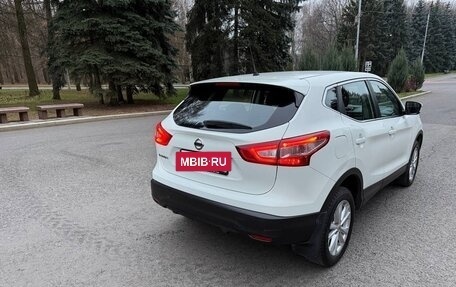 Nissan Qashqai, 2014 год, 1 501 000 рублей, 12 фотография