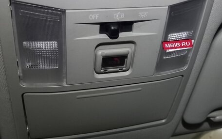 Toyota RAV4, 2017 год, 2 650 000 рублей, 10 фотография