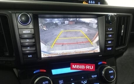 Toyota RAV4, 2017 год, 2 650 000 рублей, 11 фотография